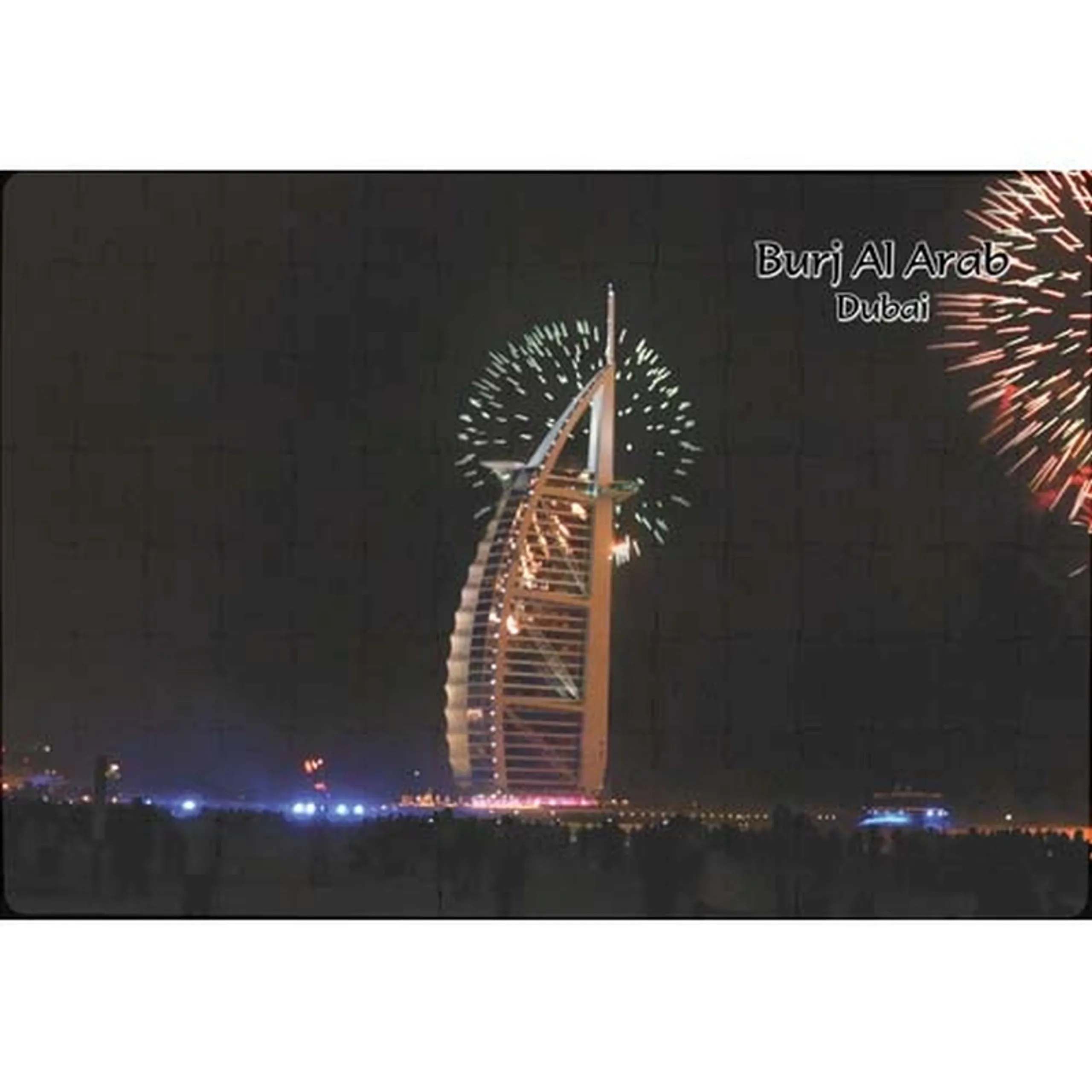 Ajooba Burj Al Arab Puzzle (0047)