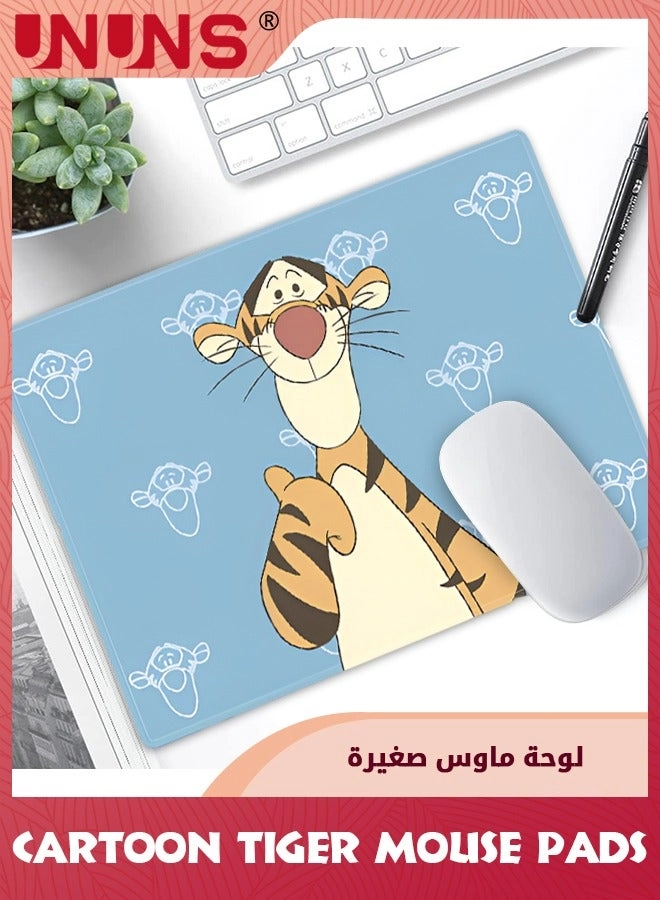 Cartoon Tiger Cloth Gaming Mouse Pad - 24x23 cm