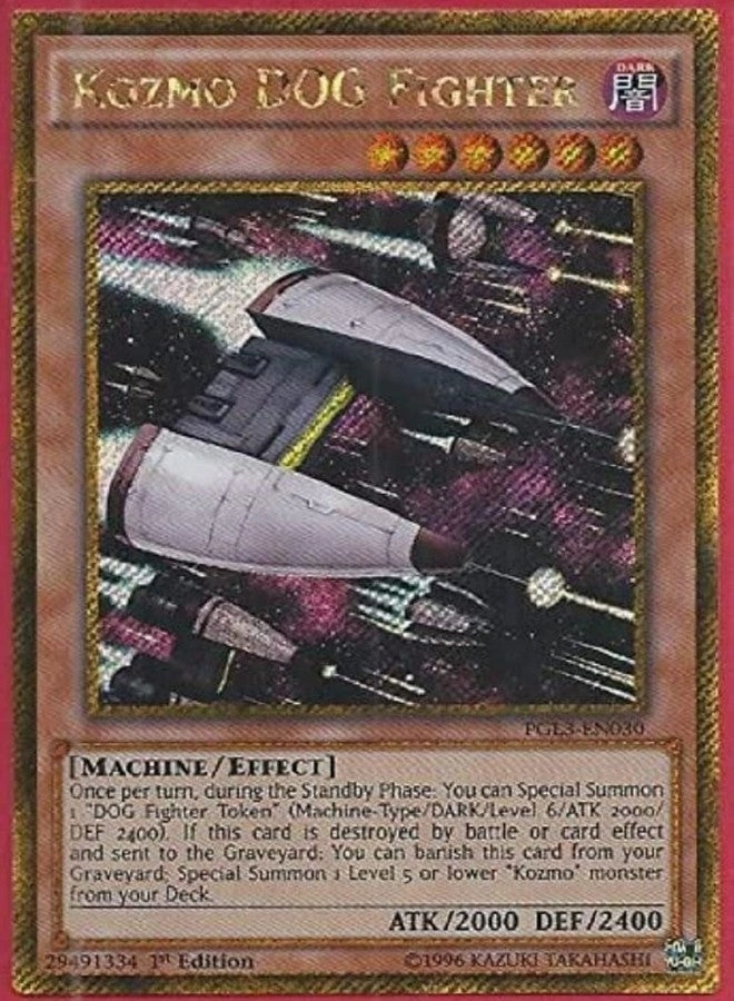 Yu-Gi-Oh! Kozmo Dog Fighter PGL3-EN030