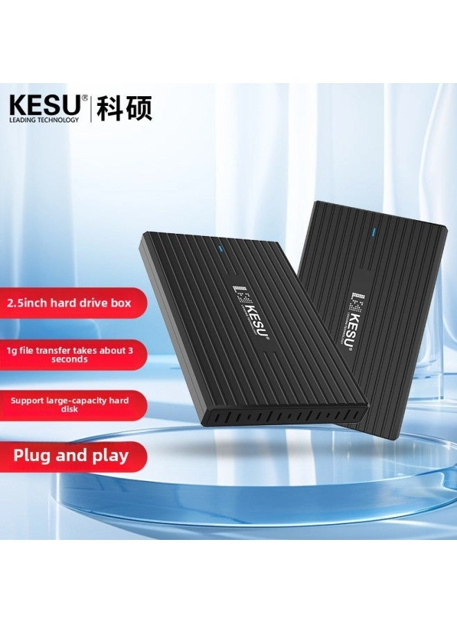 Kesuo Mobile Hard Disk Box - 2.5inch HDD