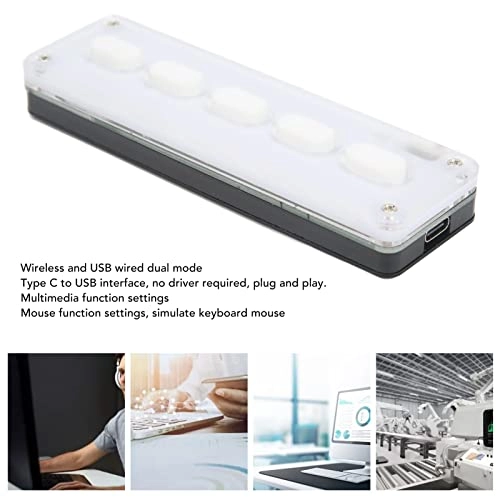 Mini 5 Key Keypad - Wired