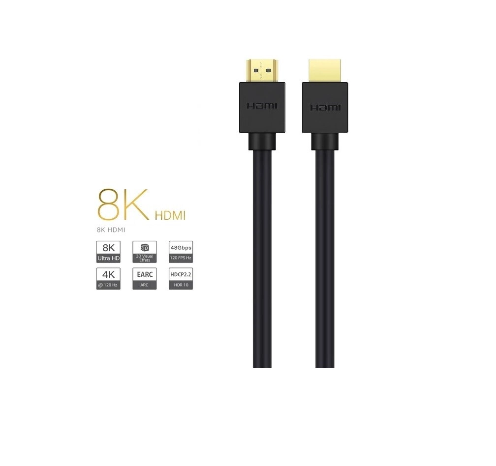 8K HDMI Cable 10m