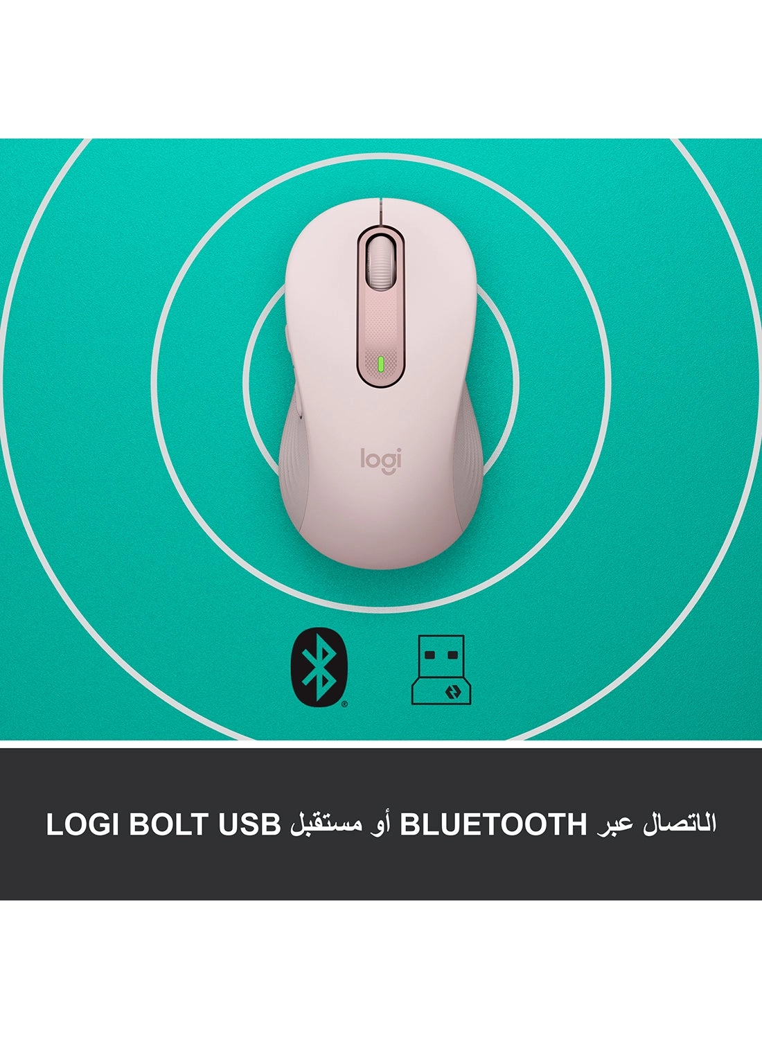 M650 Signature Mouse - Wireless
