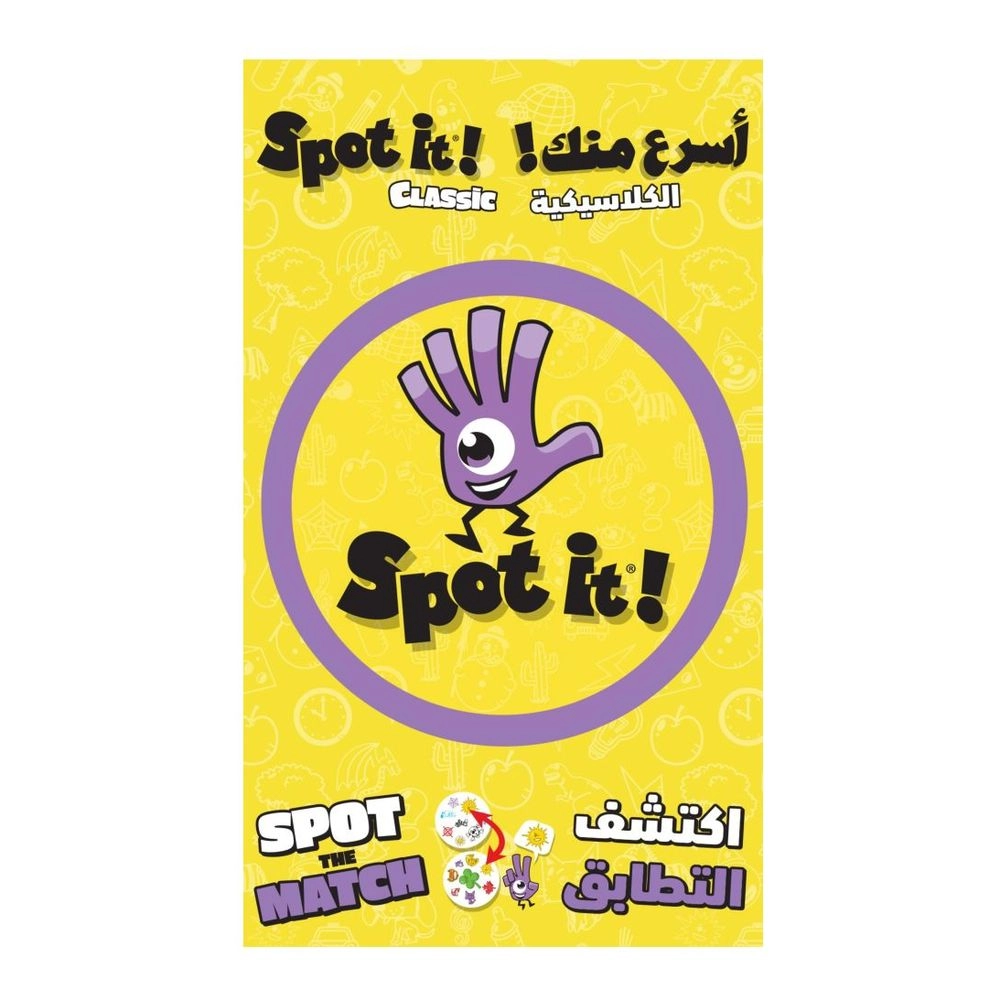 ZYGOMATIC Spot It! Classic - Card Game (Arabic/English)
