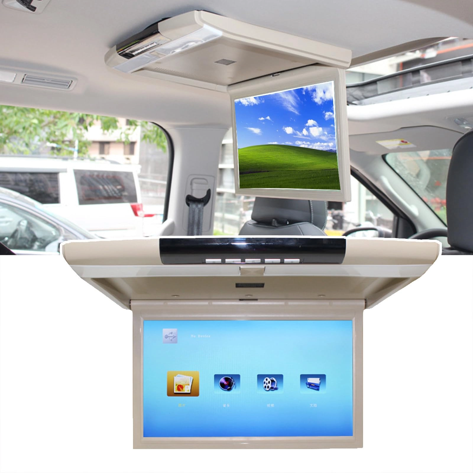 Car Video Player - 17.3 Inch