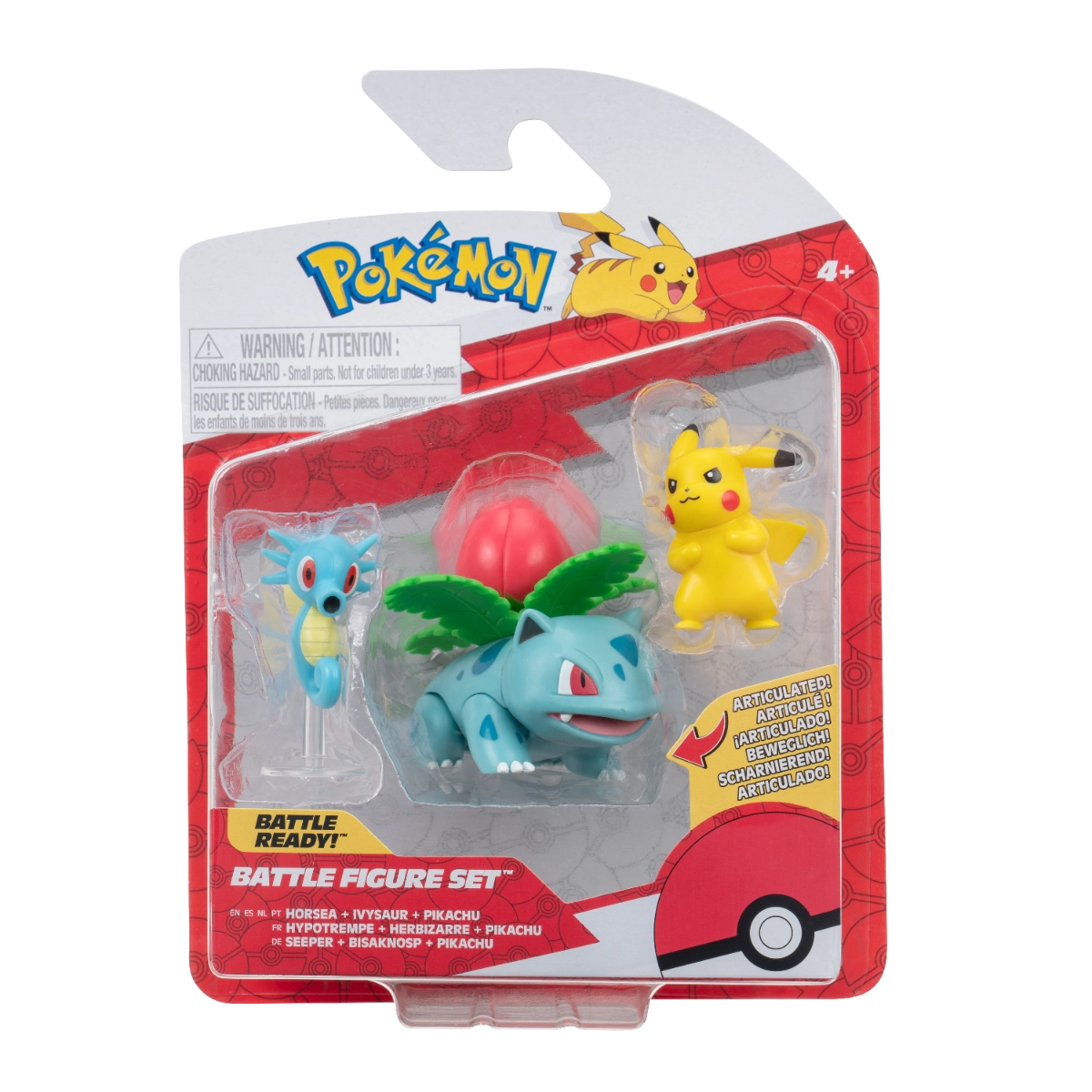 Pikachu - 2-inch + Blastoise - 4.5-inch + Charmeleon - 3-inch (ALGT-95155) 3 pcs