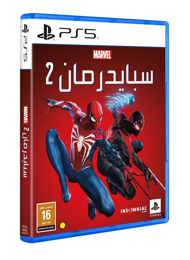 MARVELS SPIDER-MAN 2 - PlayStation 5