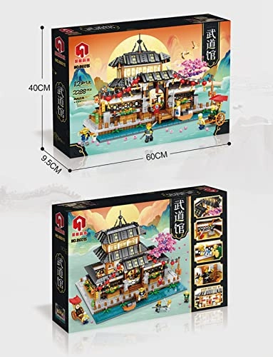 Japanese Martial Arts Hall Building Set - 2288 pcs