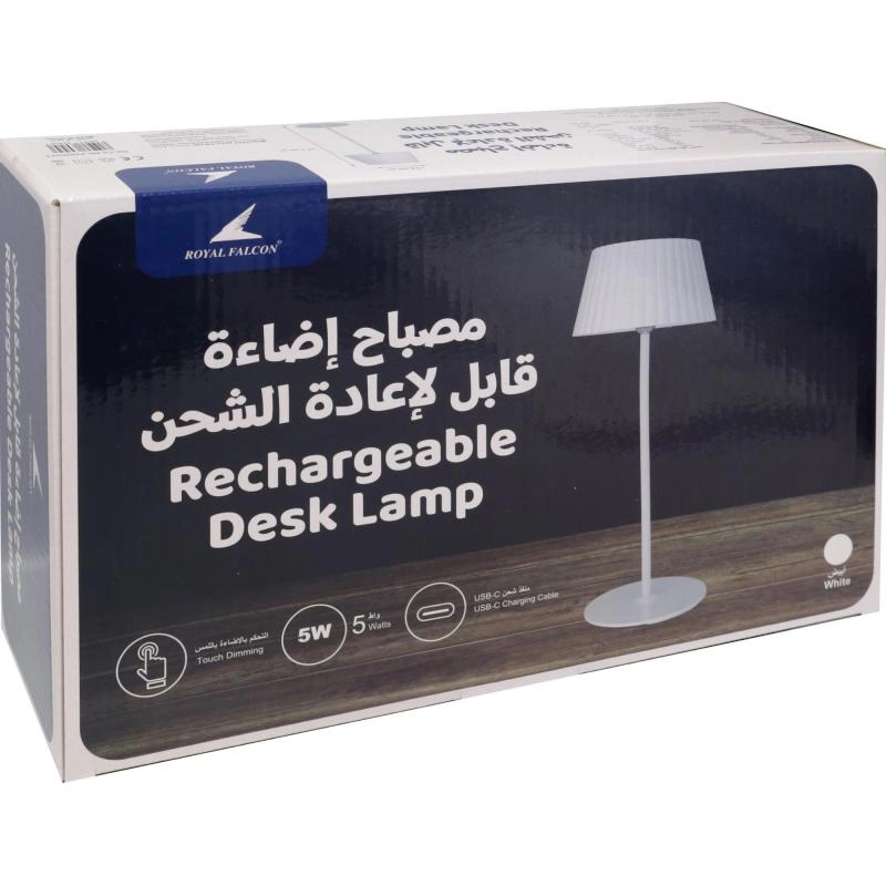 Desk Lamp - E27 Gold/White