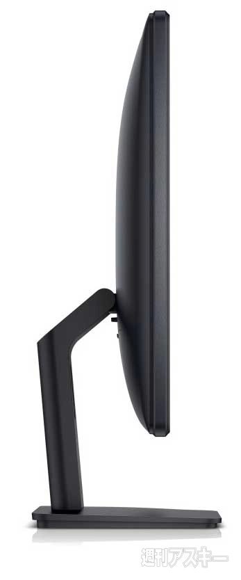 (Renewed) E2420H - 24 inch 1920 X 1080 pixels