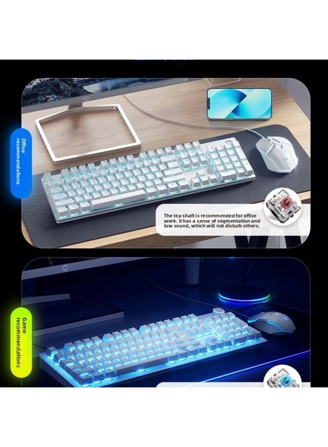 Mechanical Feel - Wired + E-sports Mouse