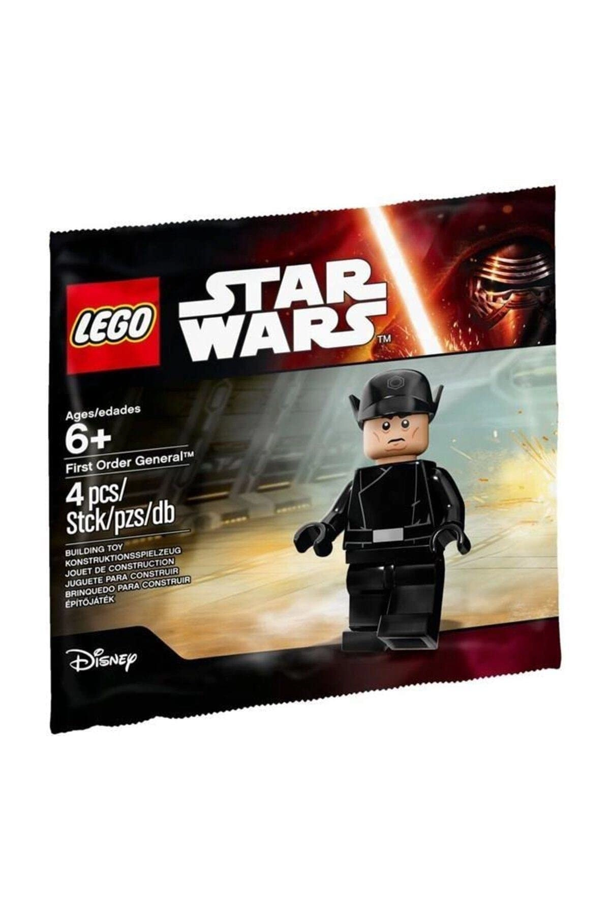 LEGO Star Wars - First Order General (5004406)