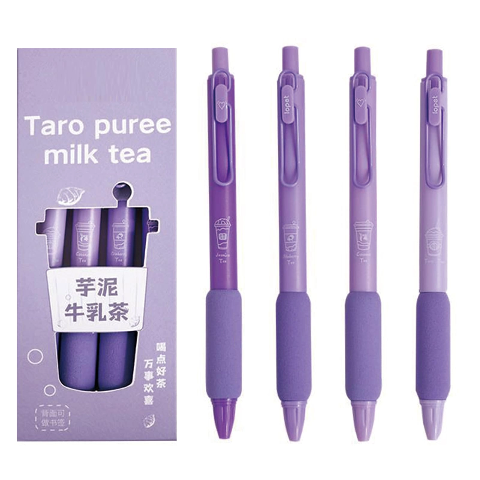 Cute Cat Erasable Pens - 4.0 Count 0.5mm