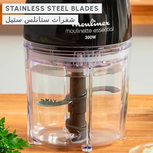 Moulinette Essential - 400 ml Electric