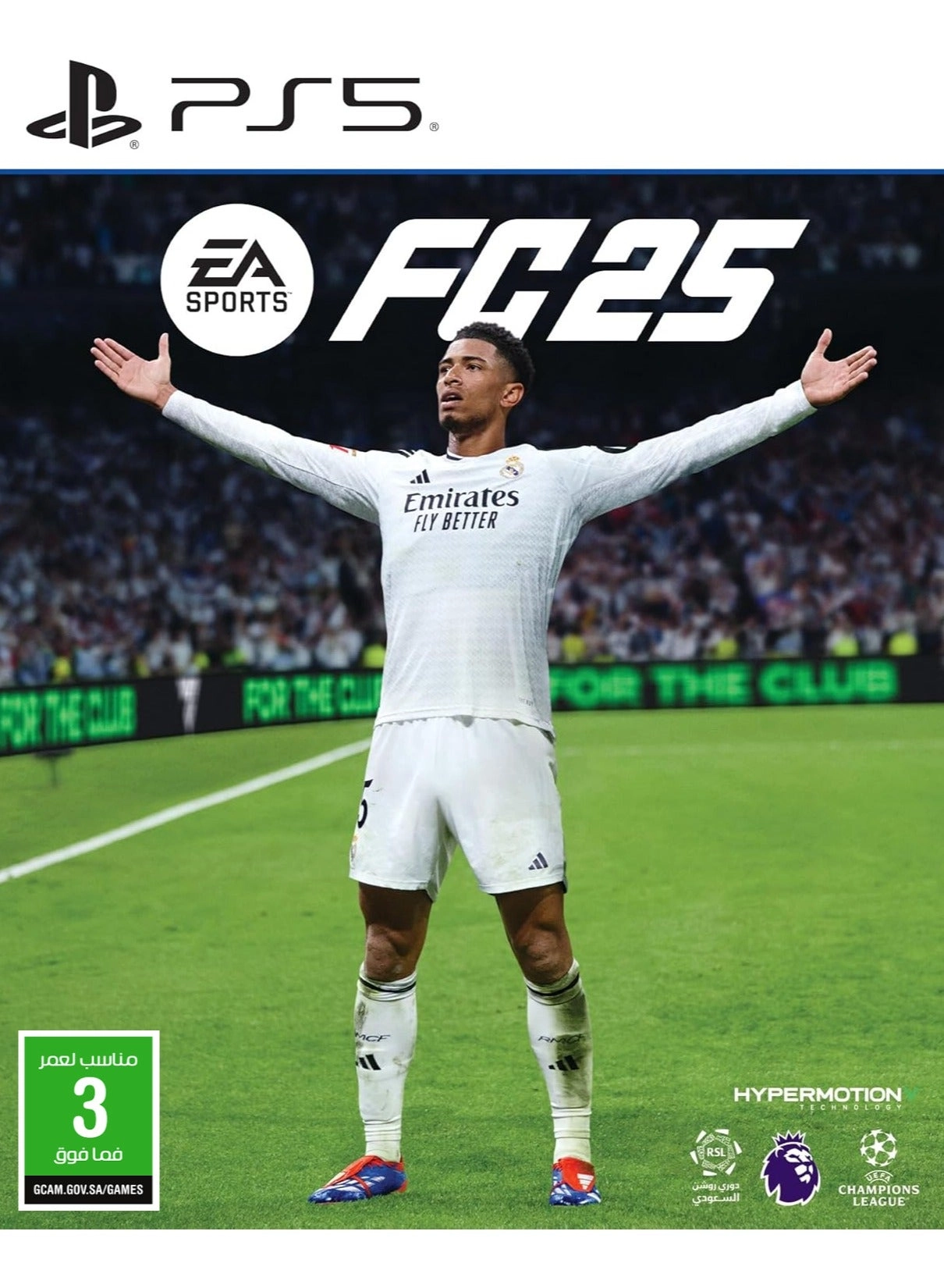 PlayStation 5 Slim - EA FC 25, KSA Version