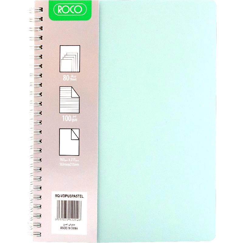 Notebook 19 X 26 cm Spiral - Grid 100 Sheets