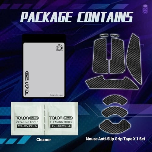 Mouse Anti Slip Grip Tape Ultra Version