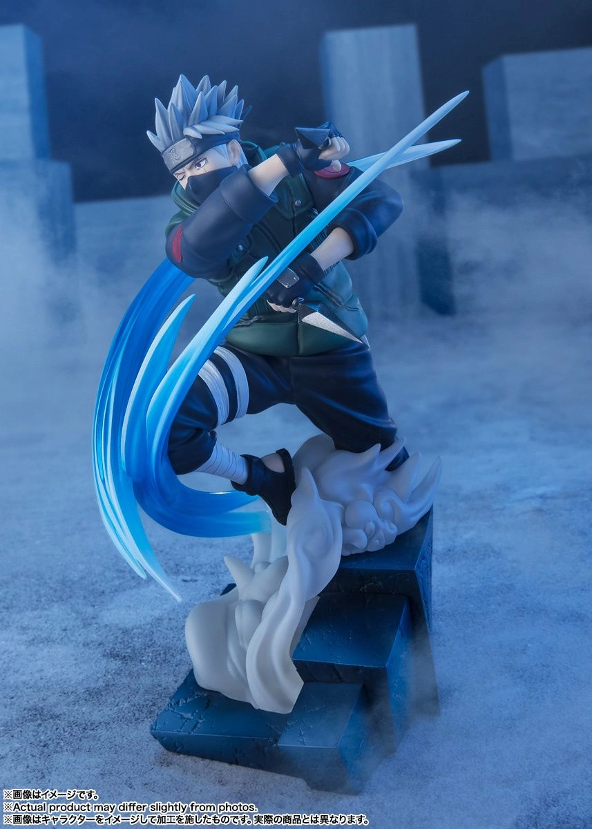 Figuarts ZERO (EXTRA BATTLE) Kakashi Hatake - PVC ABS