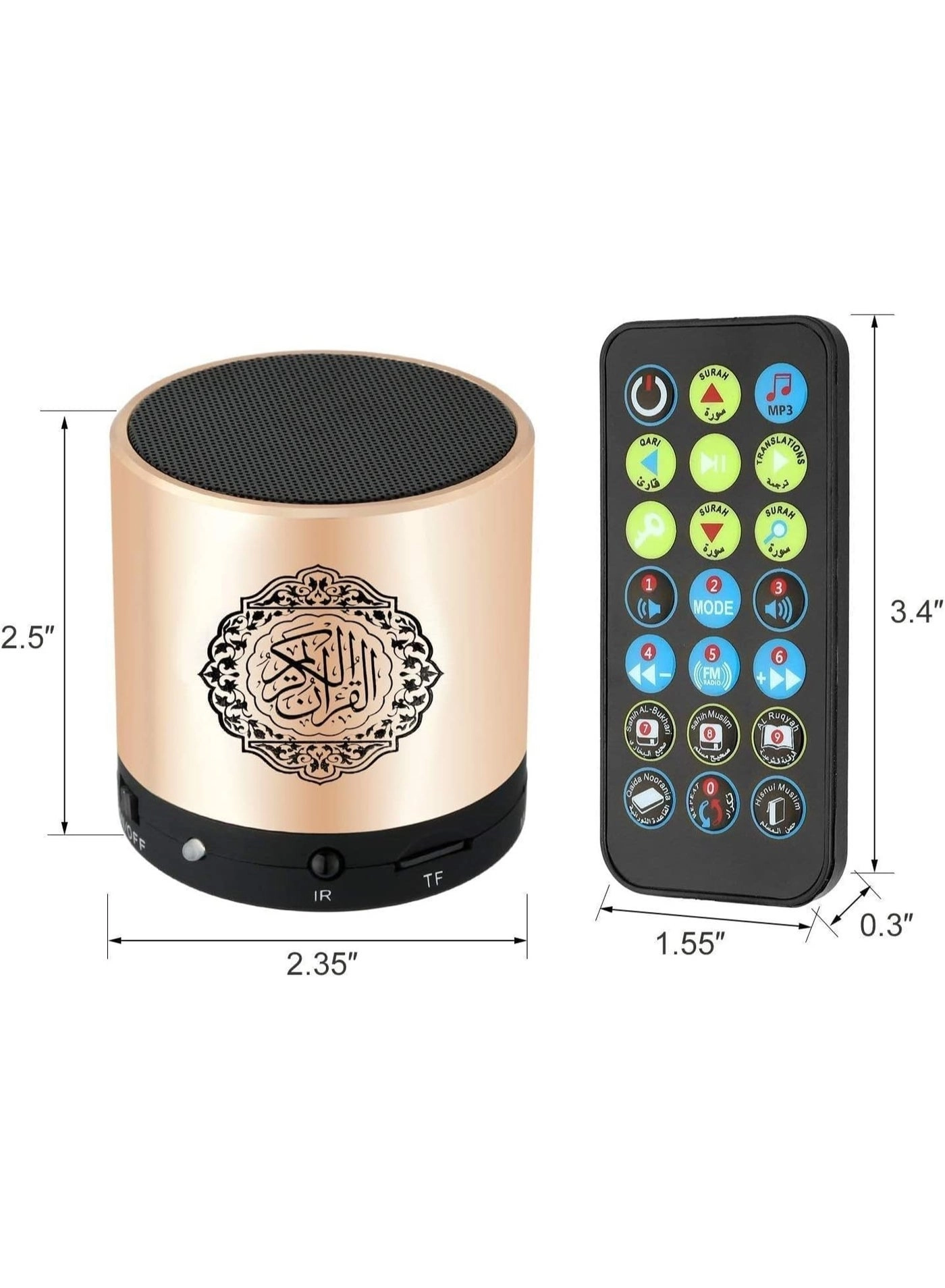 SQ200 - HD Quality Qruan Audio Remote Control