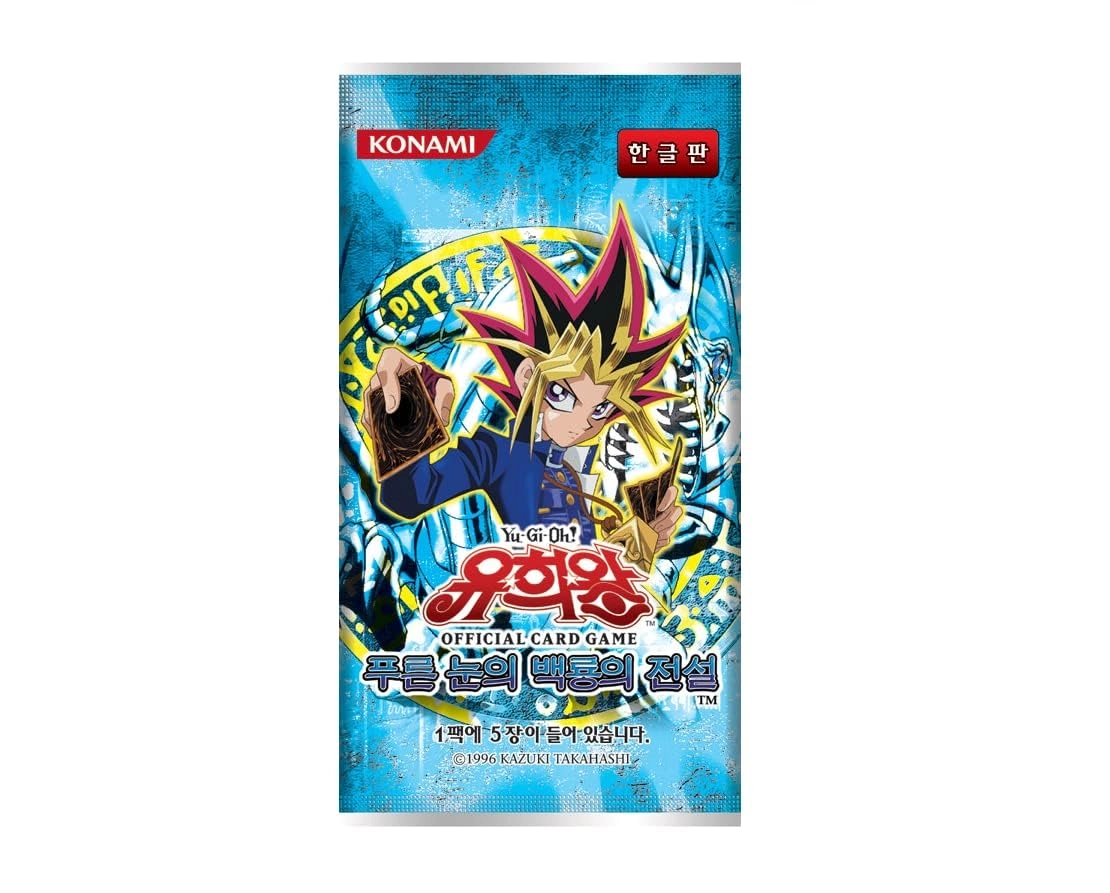 Yu-Gi-Oh BLUE EYES WHITE DRAGON Booster BOX - Korean 40pcs