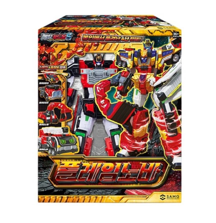 caincosmetic Cardbot S FlameNova - Multicolor Two modes