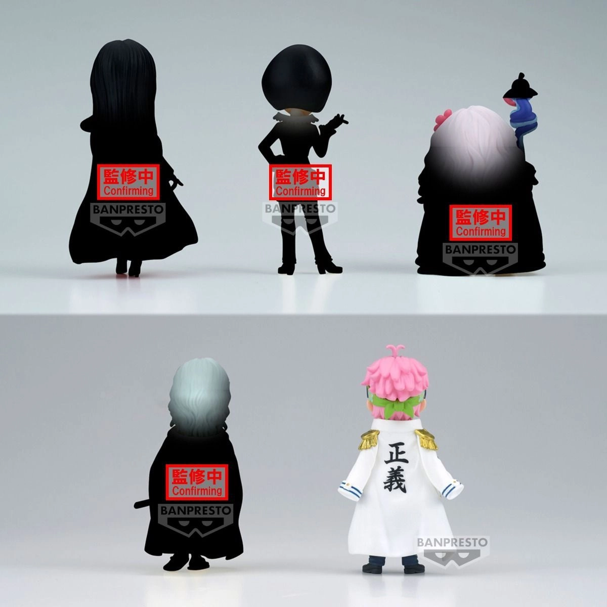 One Piece World Collectable Wanokuni Onigashima Vol. 3 (7.11 cm)