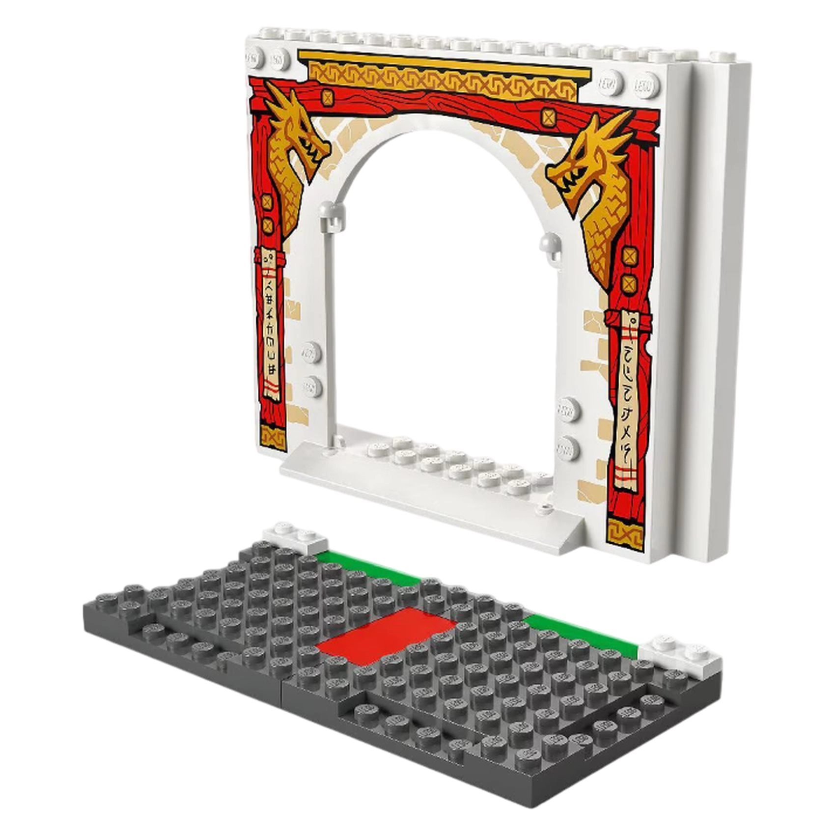 NINJAGO Ninja Spinjitzu Temple (71831)