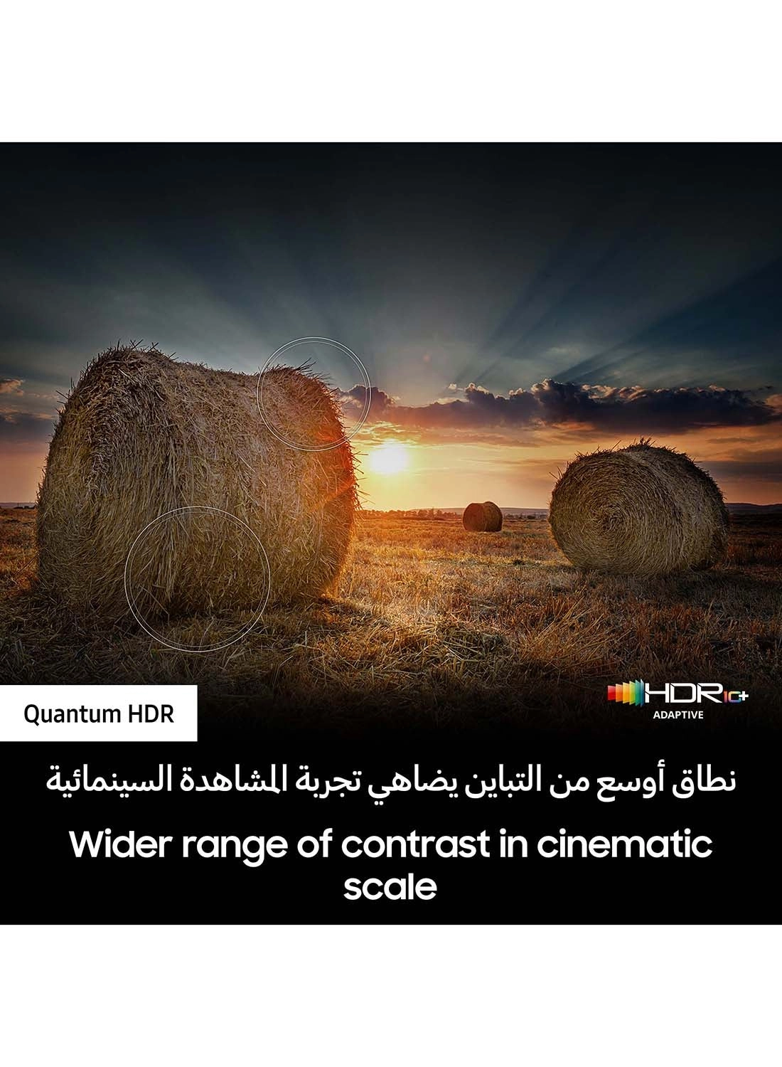 QA75Q60BAUXZN - 75 inch