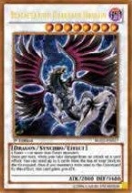 Konami Yu-Gi-Oh! Blackfeather Darkrage Dragon PGLD-EN017 - Premium Gold Unlimited Edition Gold Secret Rare