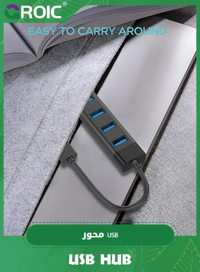 USB Hub - 4-Port 1xUSB3.0 3xUSB2.0