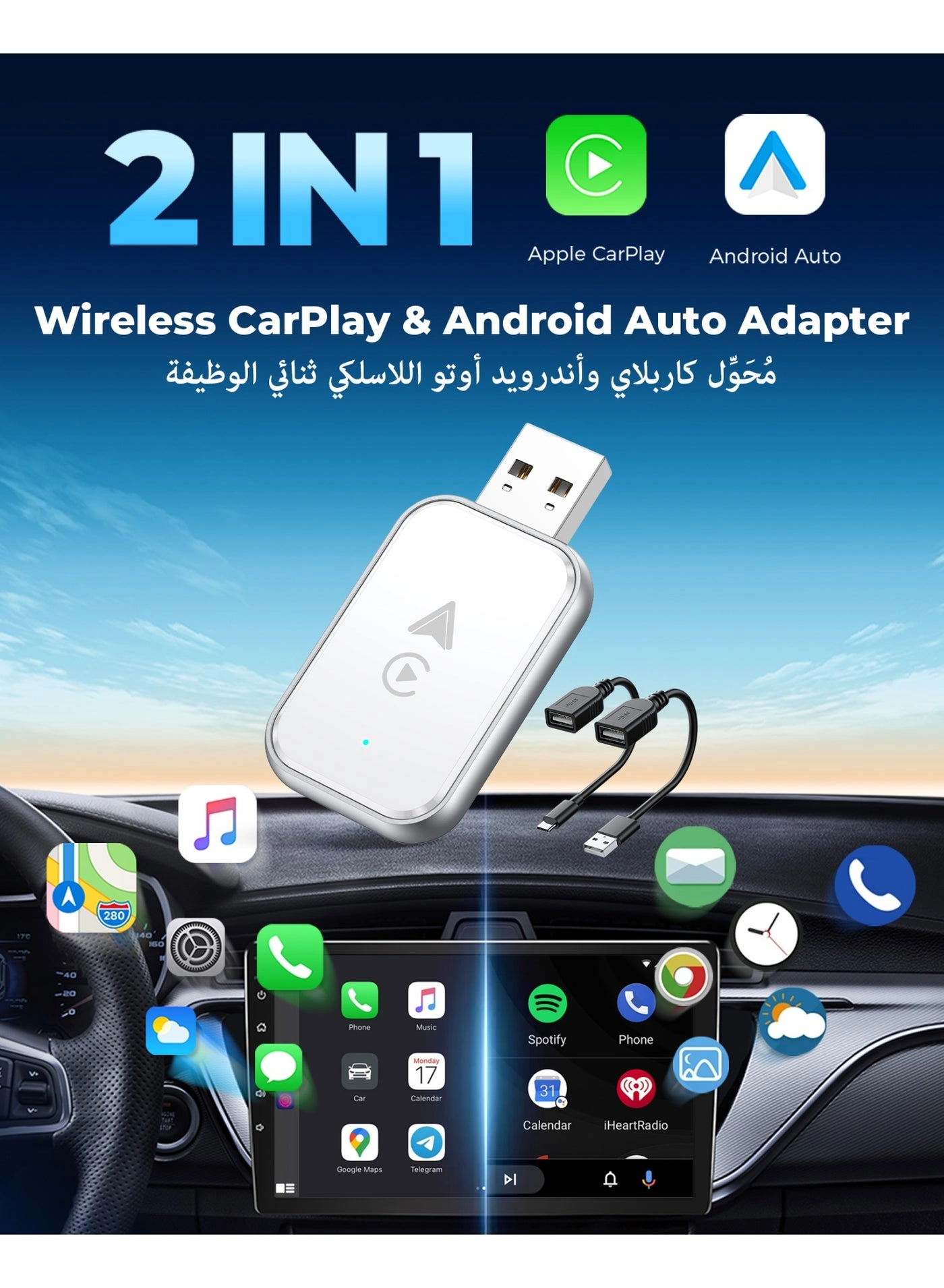 Kingone 2-in-1 Wireless CarPlay and Android Auto Adapter
