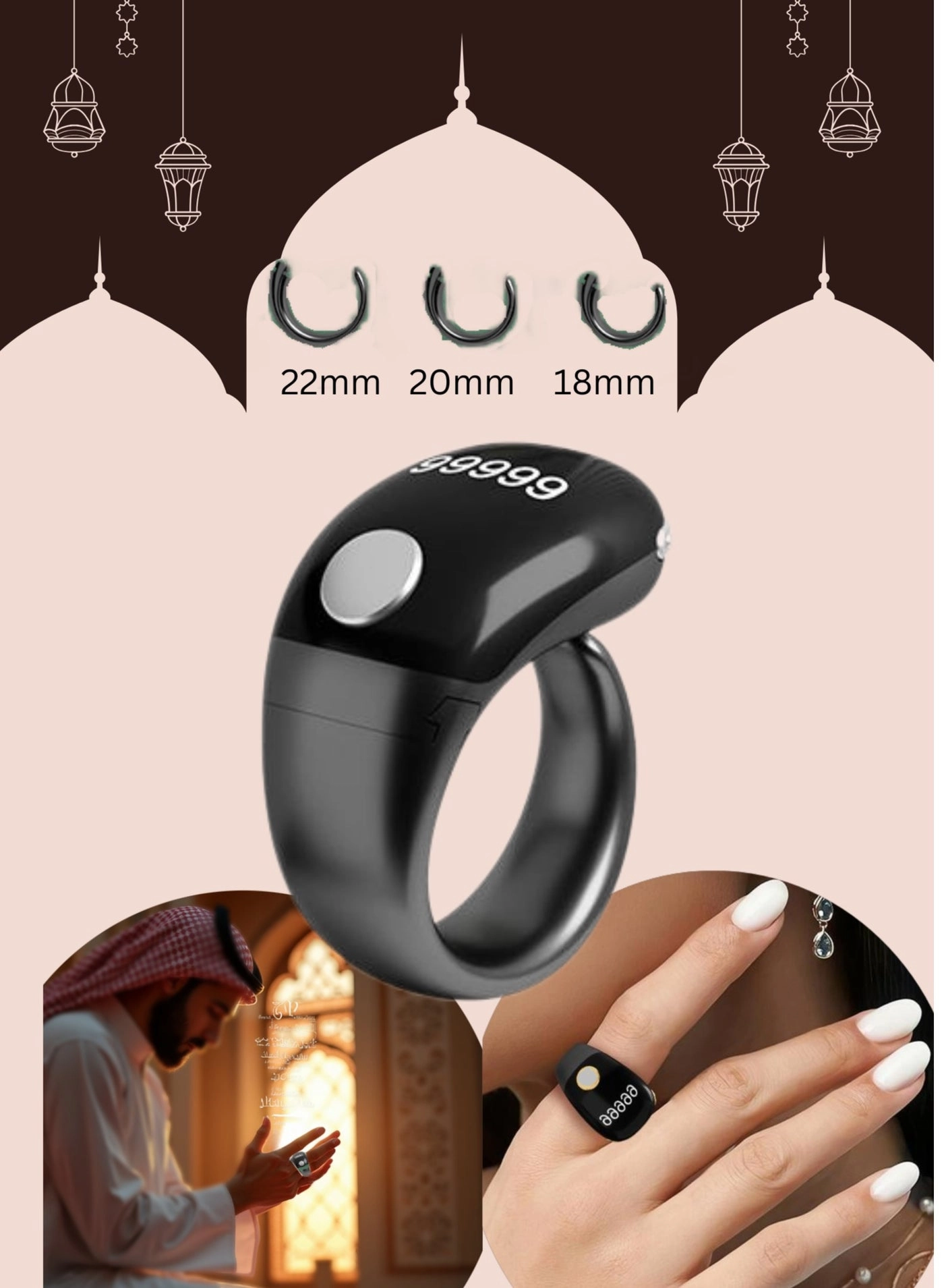 Zikr Ring