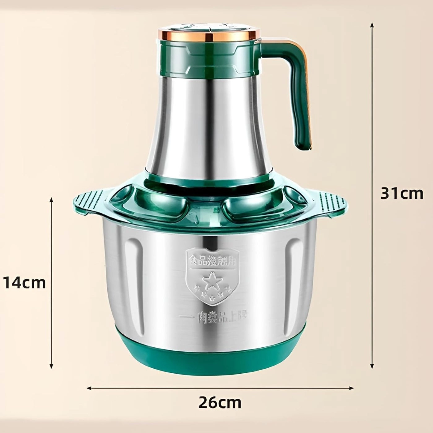 Meat Grinder - 250W Multifunctional Stainless Steel Bowl