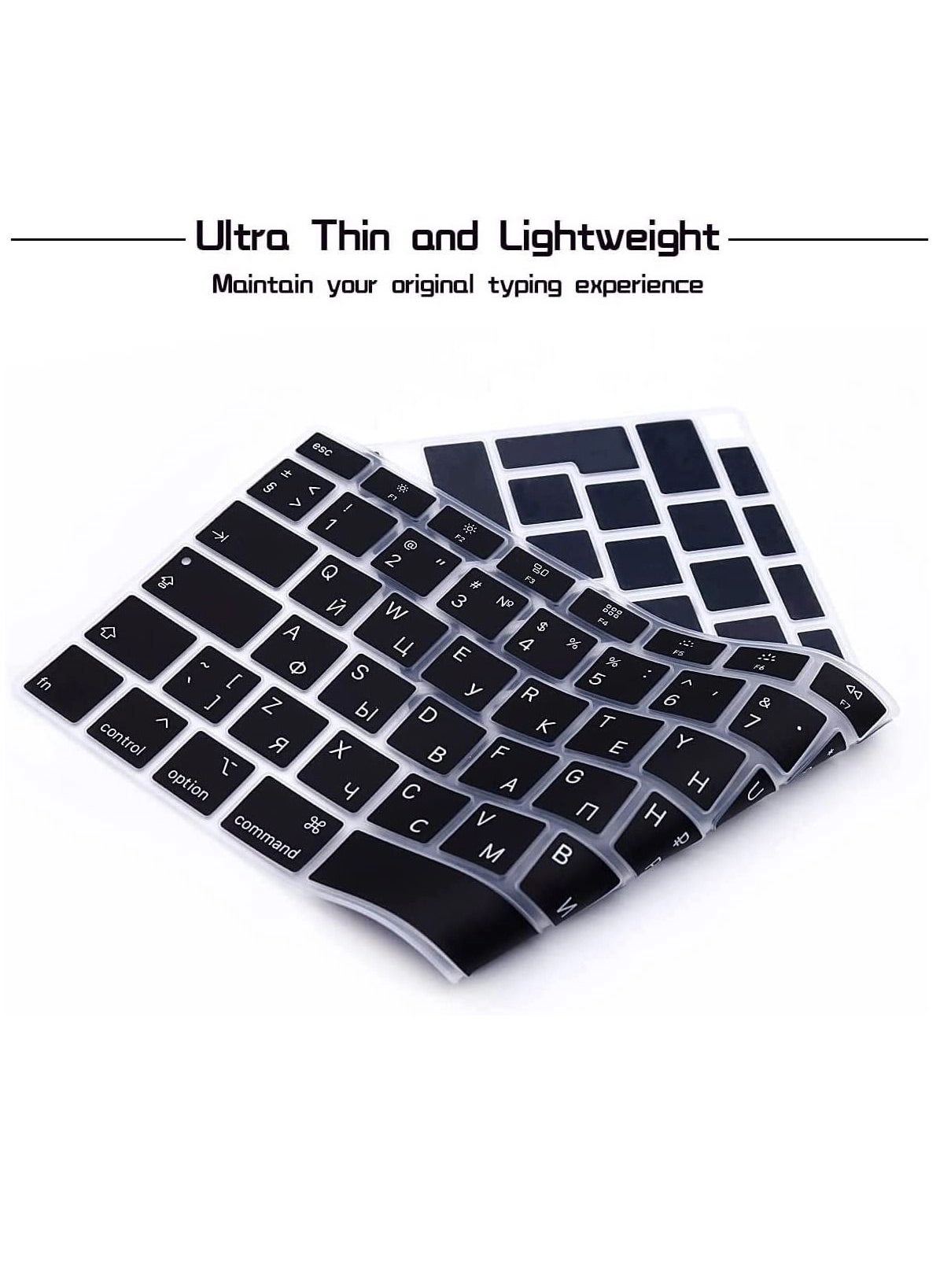 Keyboard Silicone Cover - Russian