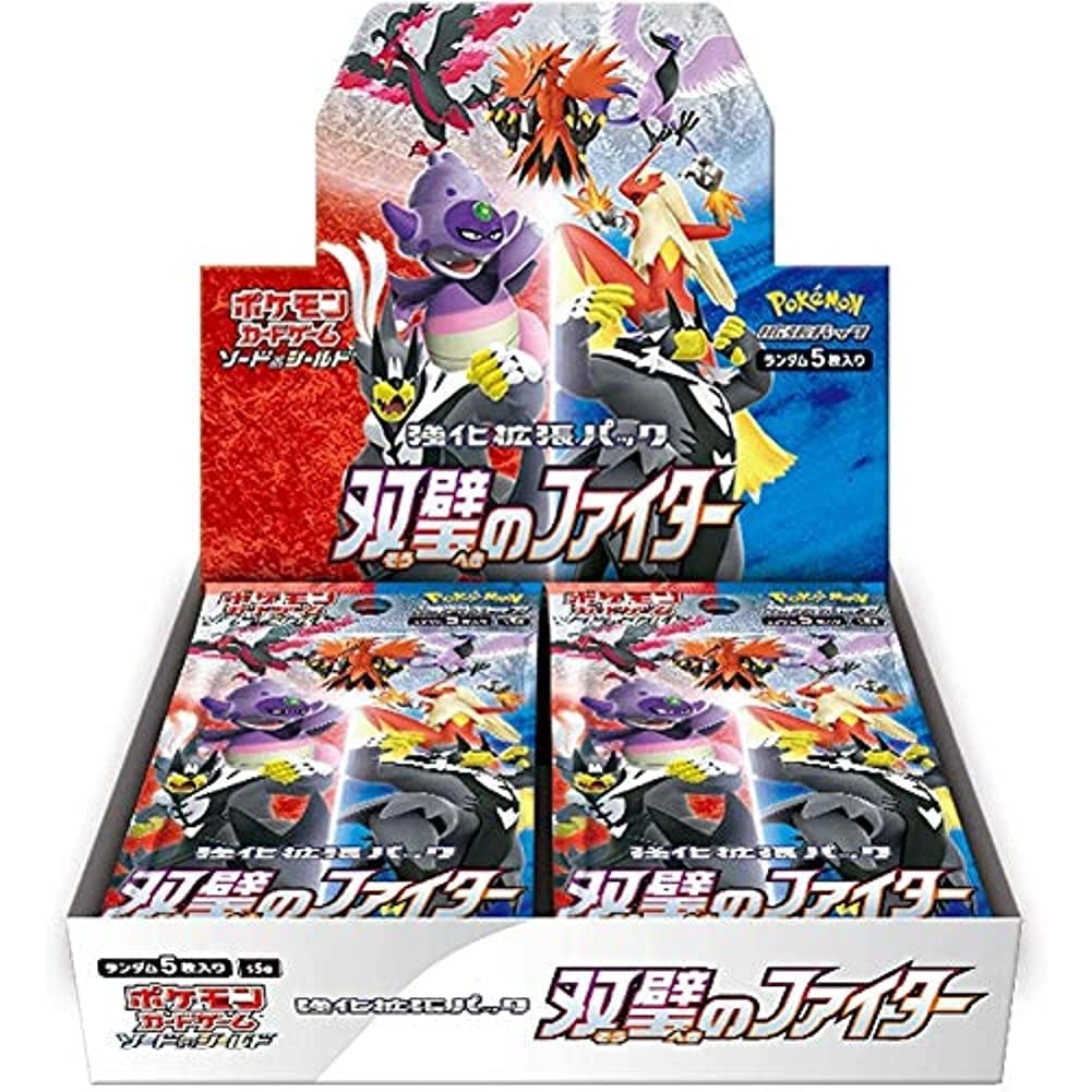 PKMN Matchless Fighter Booster Box - Japanese 30pcs