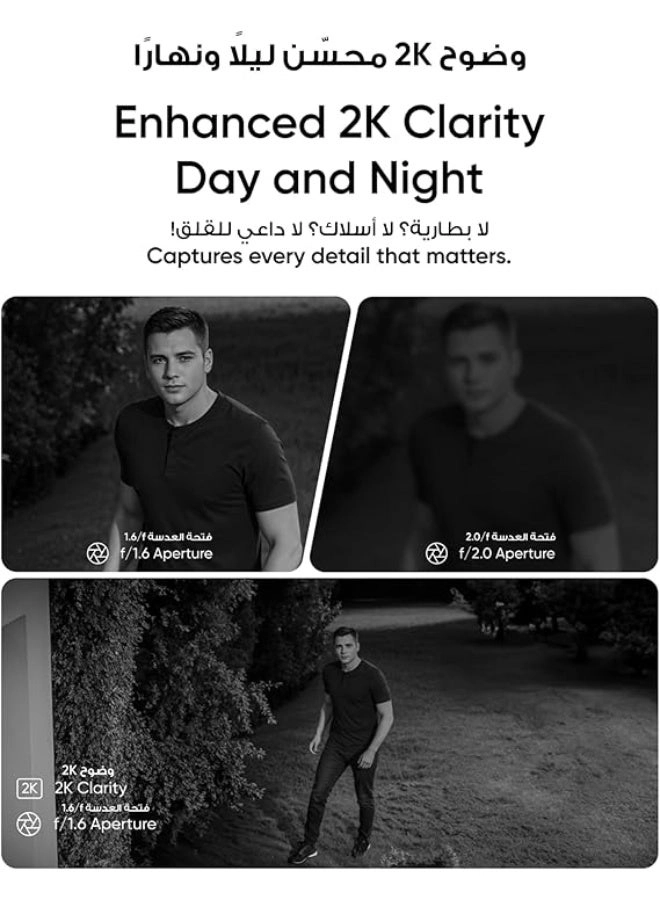 SoloCam E30 - 2K Solar