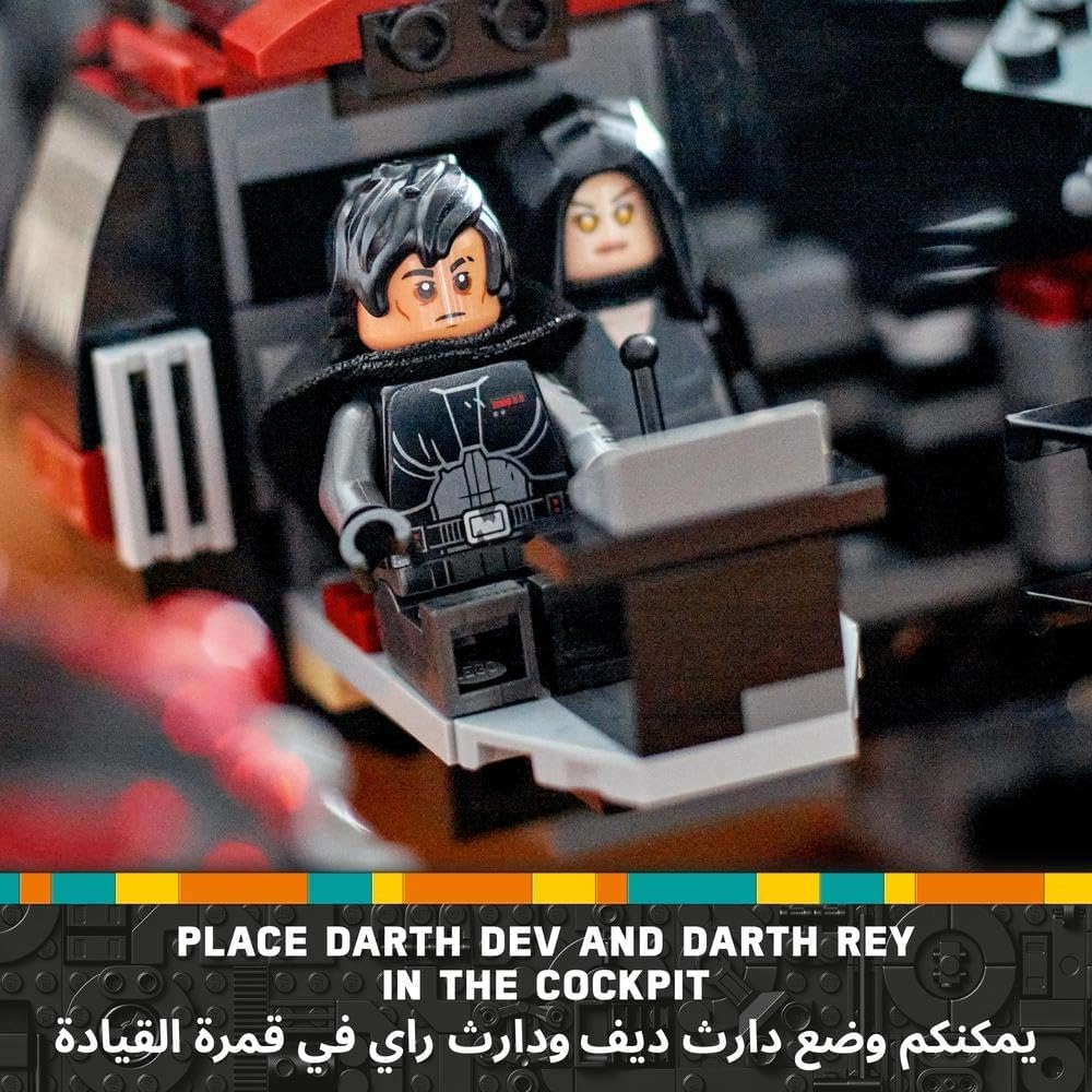 Star Wars The Dark Falcon (75389)