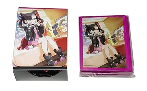 Marnie Premium Collection - 65 pcs
