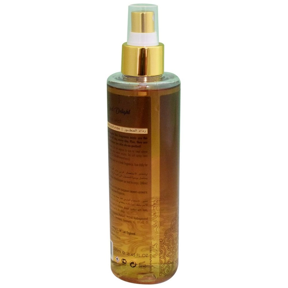 Arabian Oud Delight - 250ml