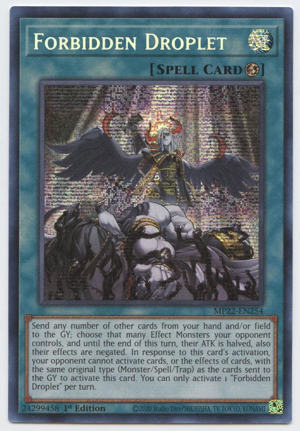 Yu-Gi-Oh! Forbidden Droplet MP22-EN254