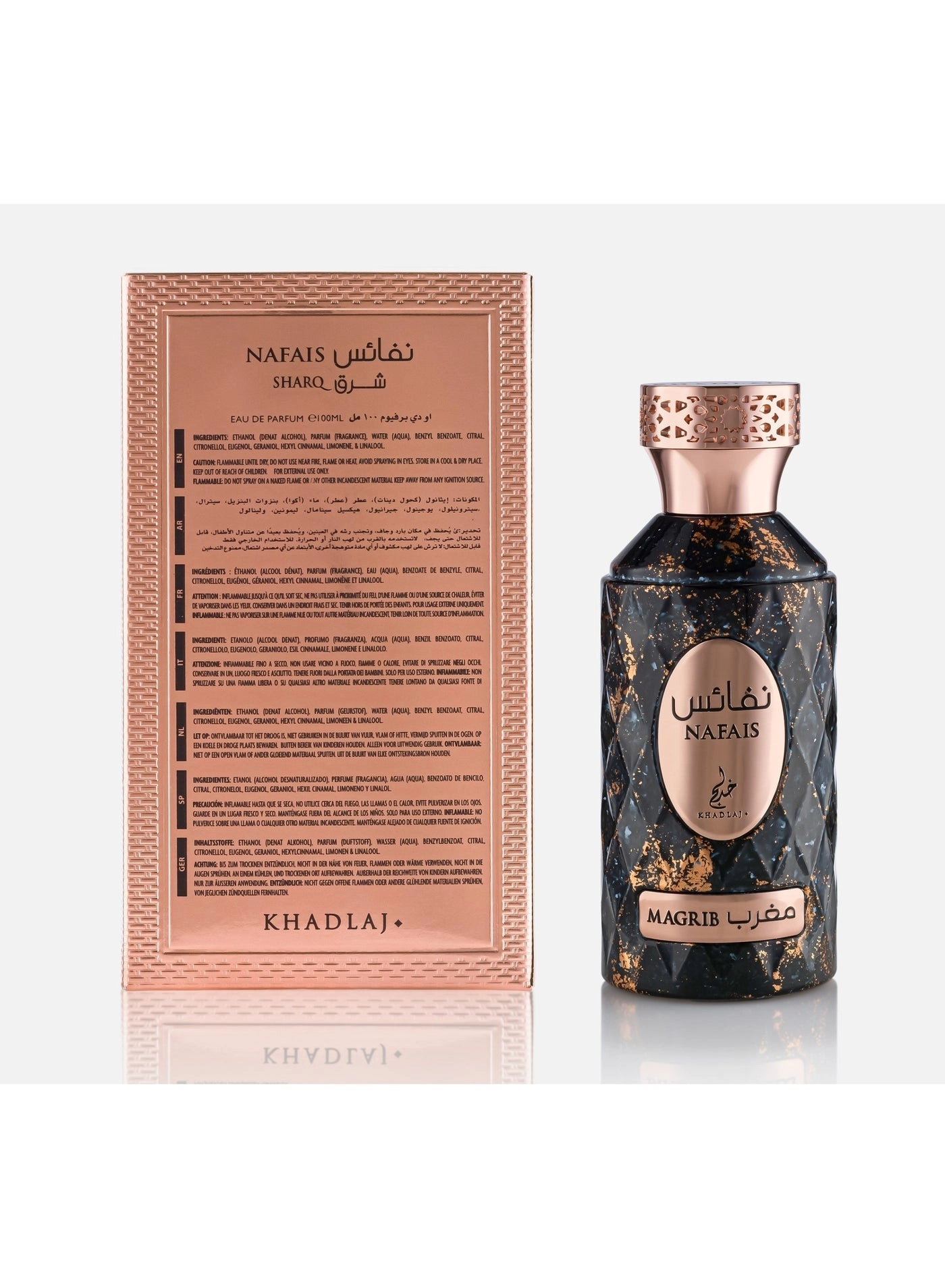 NAFAIS MAGRIB Eau de Parfum 100 ml