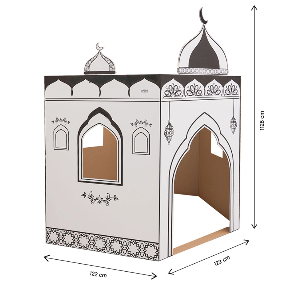Color Me Cardboard Playmosque - Blue - White Cardboard