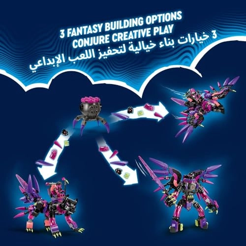 DREAMZzz The Never Witch’s Nightmare Creatures (71483)