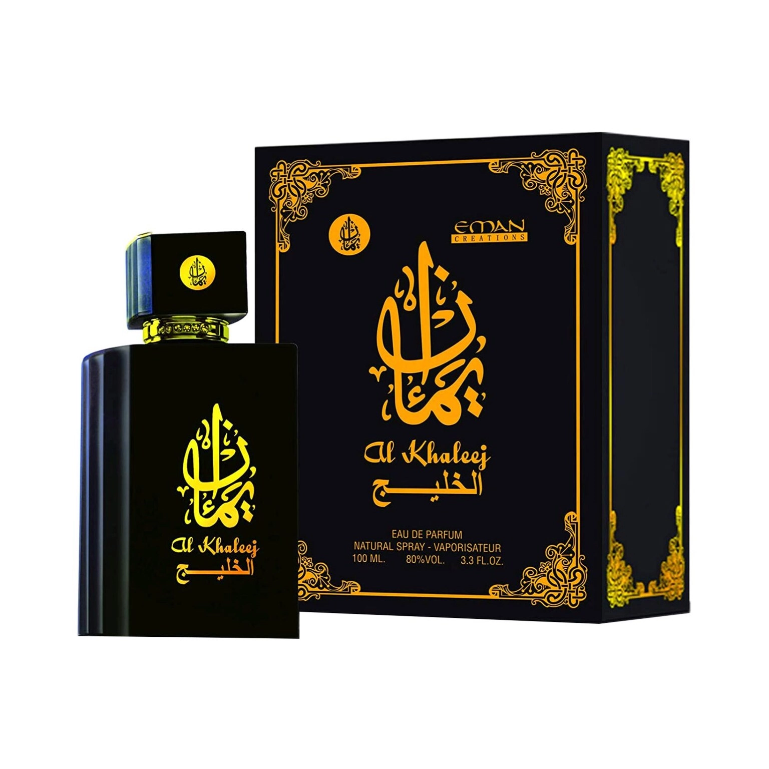 Geparlys Al Khaleej Eau de Parfum 100ml
