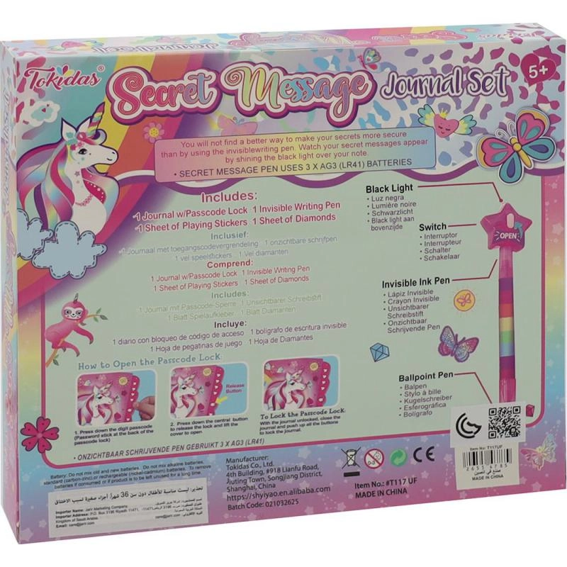 Unicorn Journal Book - Rectangle