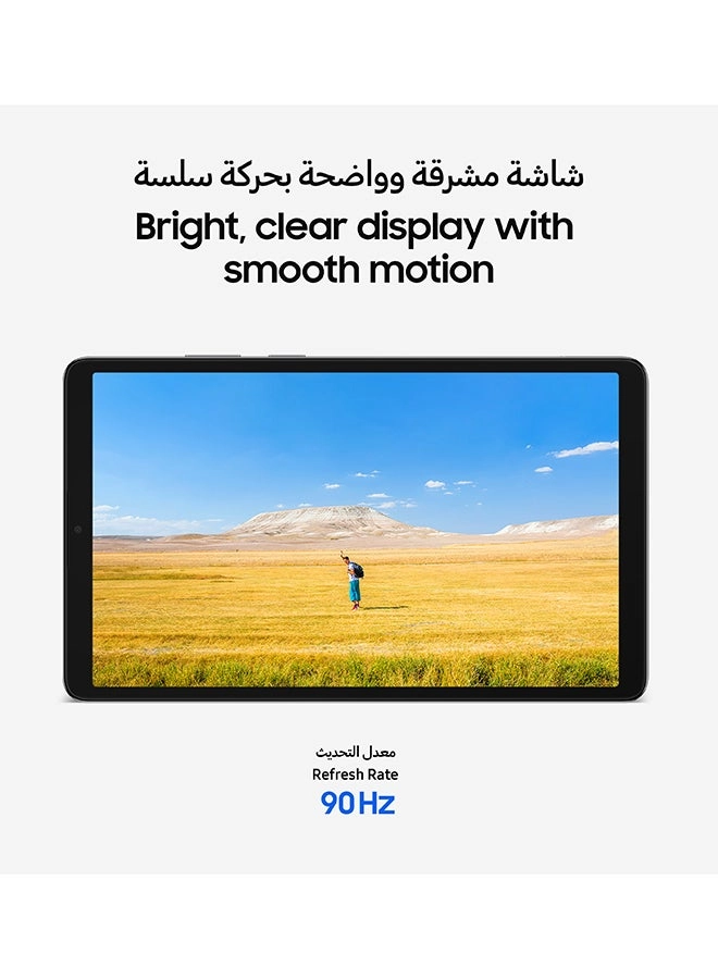 Tab A11 - 64GB 8.7"