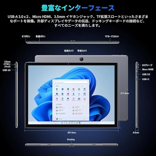 UBook XPro - 512GB 13"