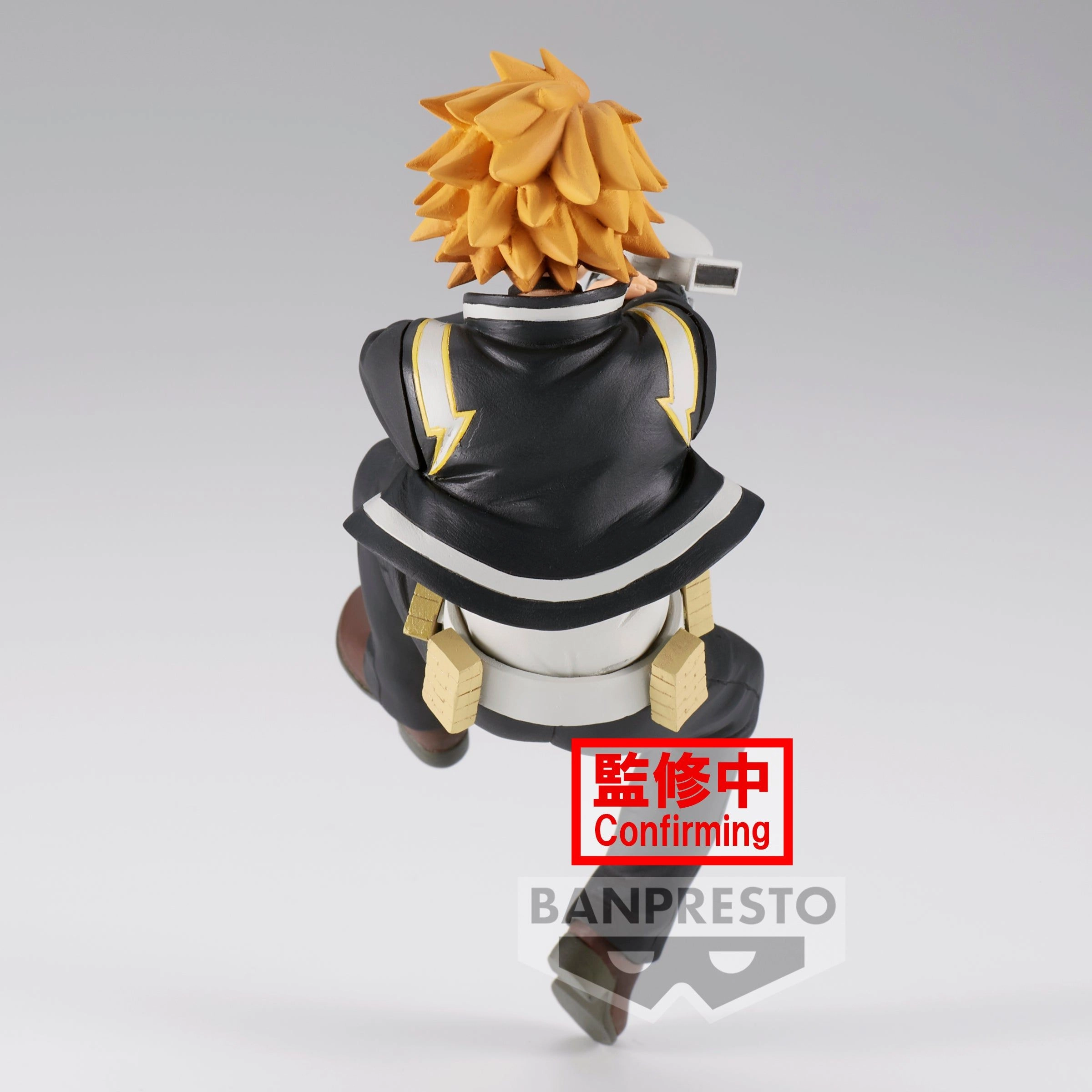 Denki Kaminari - My Hero Academia - The Amazing Heroes Vol. 21 (15 cm)