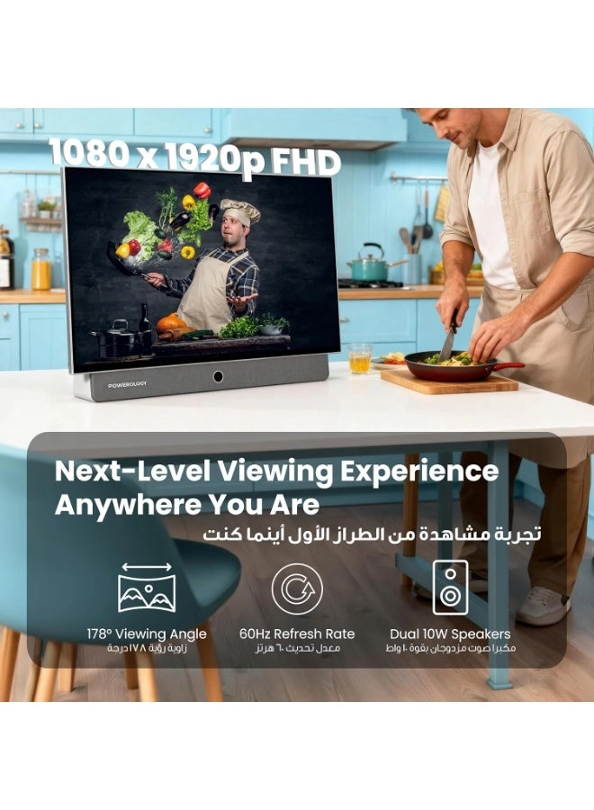 PG27FWH - 1080p FHD 27 Inch