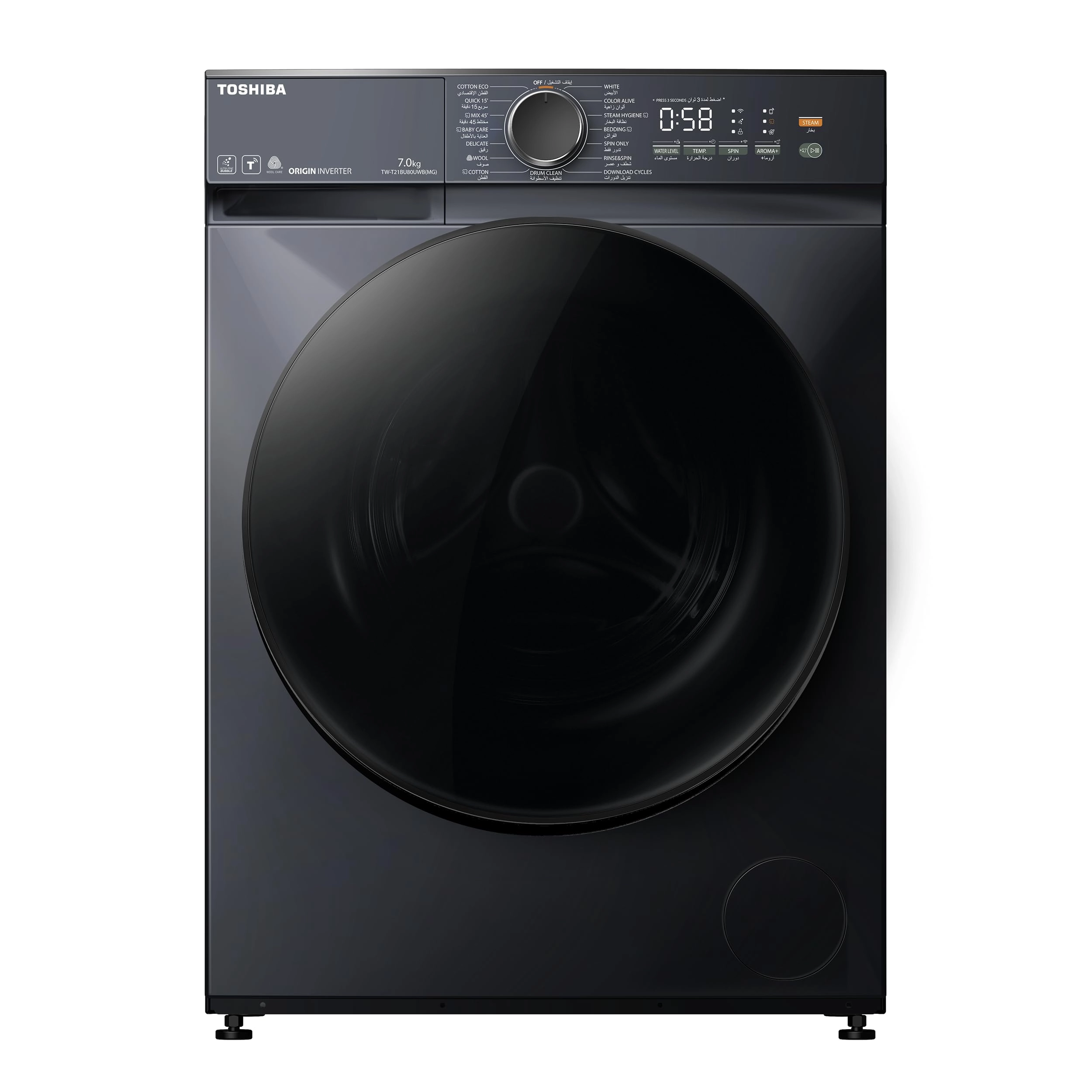 Toshiba TW-T21BU80UWB(MG)